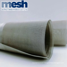 Heat Element Nickel Chrome alloy Cr20Ni80 40 60 80 100 150 Micron Mesh Nichrome Wire Mesh